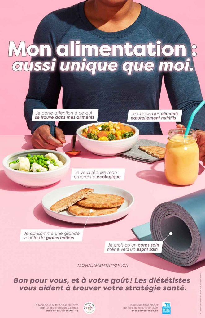 Premièere rencontre